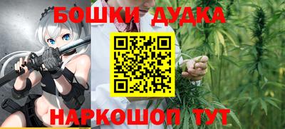 мяу мяу кристалл Краснодар