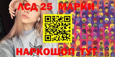 прущая мука Краснознаменск