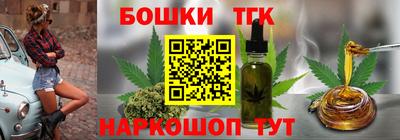 прущая мука Краснознаменск