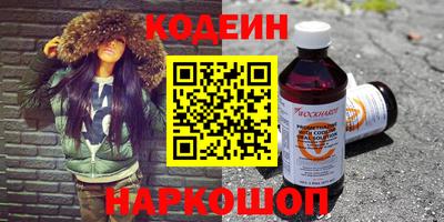 прущая мука Краснознаменск