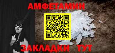 индика Краснокаменск