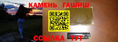 прущая мука Краснознаменск